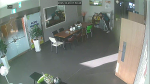 Caméra IP - República de Corea