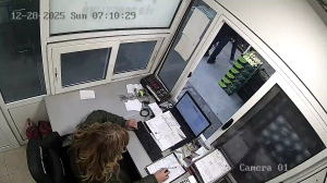 Caméra IP - Griechenland