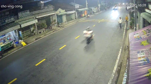 Caméra IP - Vietnam