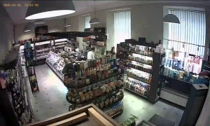 Caméra IP - Ucraina