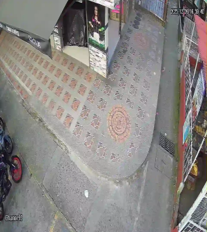 Caméra IP - Kolumbien