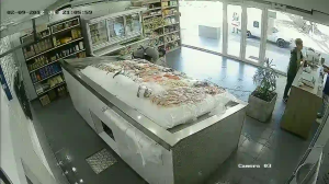 Caméra IP - Argentine