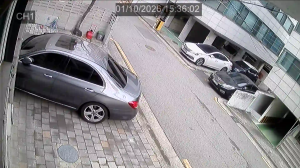 Caméra IP - Corée du Sud