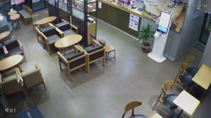 Caméra IP - South Korea