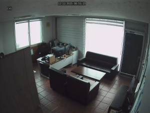 Caméra IP - Corée du Sud