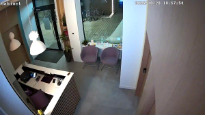 Caméra IP - Slovaquie