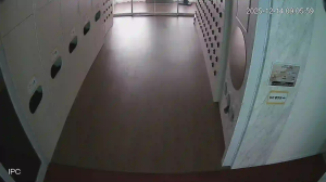 Caméra IP - Südkorea