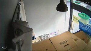 Caméra IP - Corée du Sud