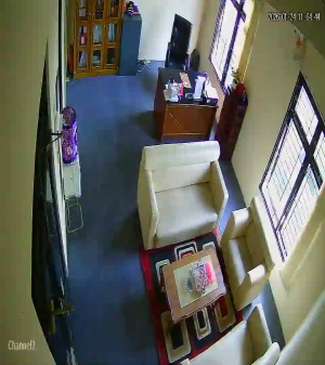 Caméra IP - Indonesia