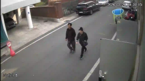 Caméra IP - South Korea