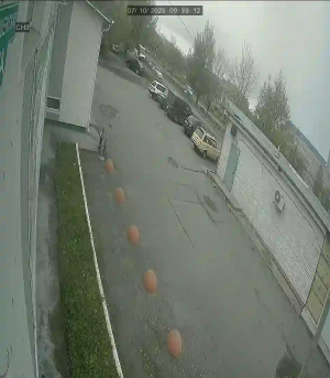 Caméra IP - Russie