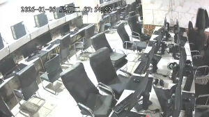 Caméra IP - Mongolie