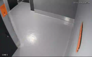 Caméra IP - Ucrania