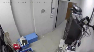 Caméra IP - Brasilien