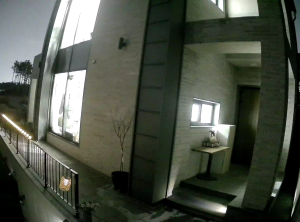 Caméra IP - South Korea