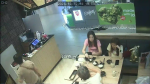 Caméra IP - Singapour