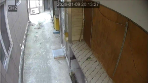 Caméra IP - South Korea