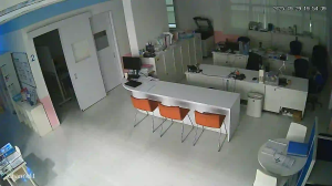 Caméra IP - Malaysia