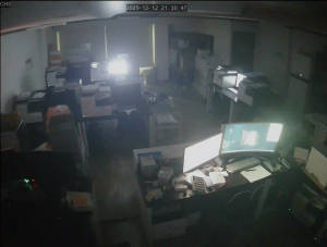 Caméra IP - Corée du Sud