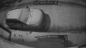 Caméra IP - Estados Unidos