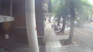 Caméra IP - Argentina