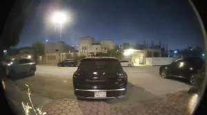 Caméra IP - Estados Unidos