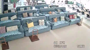 Caméra IP - South Korea