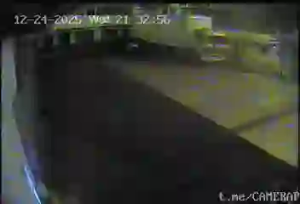 Caméra IP - Ecuador