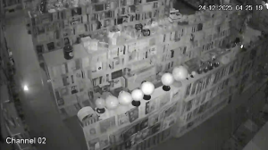 Caméra IP - Montenegro