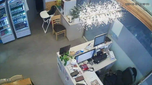 Caméra IP - República de Corea