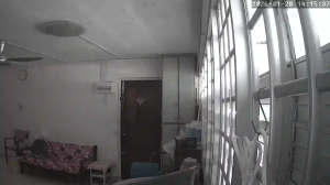 Caméra IP - Singapore