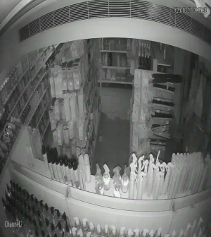 Caméra IP - Libano