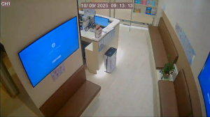 Caméra IP - Hong Kong