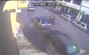 Caméra IP - Tunisie