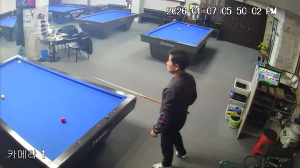 Caméra IP - Corée du Sud