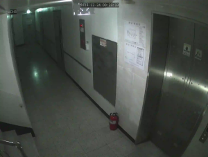 Caméra IP - Corea del Sud