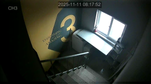 Caméra IP - South Korea