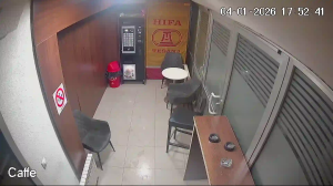 Caméra IP - Bosnien und Herzegowina