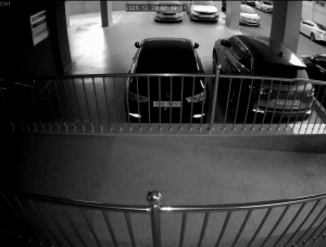 Caméra IP - República de Corea