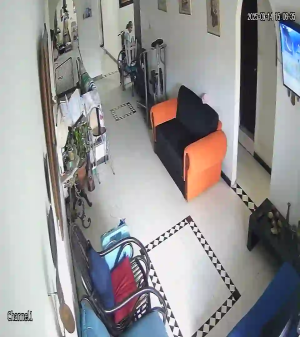 Caméra IP - Kolumbien