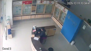 Caméra IP - Colombia