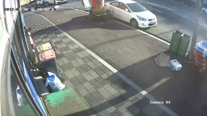 Caméra IP - Corea del Sud