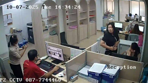 Caméra IP - Thailand