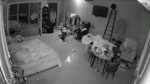 Caméra IP - Malaysia