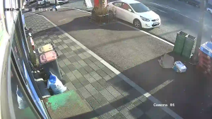 Caméra IP - Corea del Sud