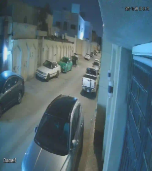 Caméra IP - Arabie Saoudite