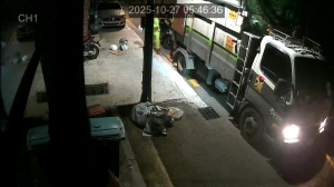 Caméra IP - South Korea