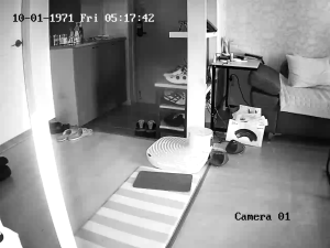 Caméra IP - Corée du Sud