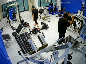 Caméra IP - Corea del Sud