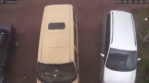 Caméra IP - Russie